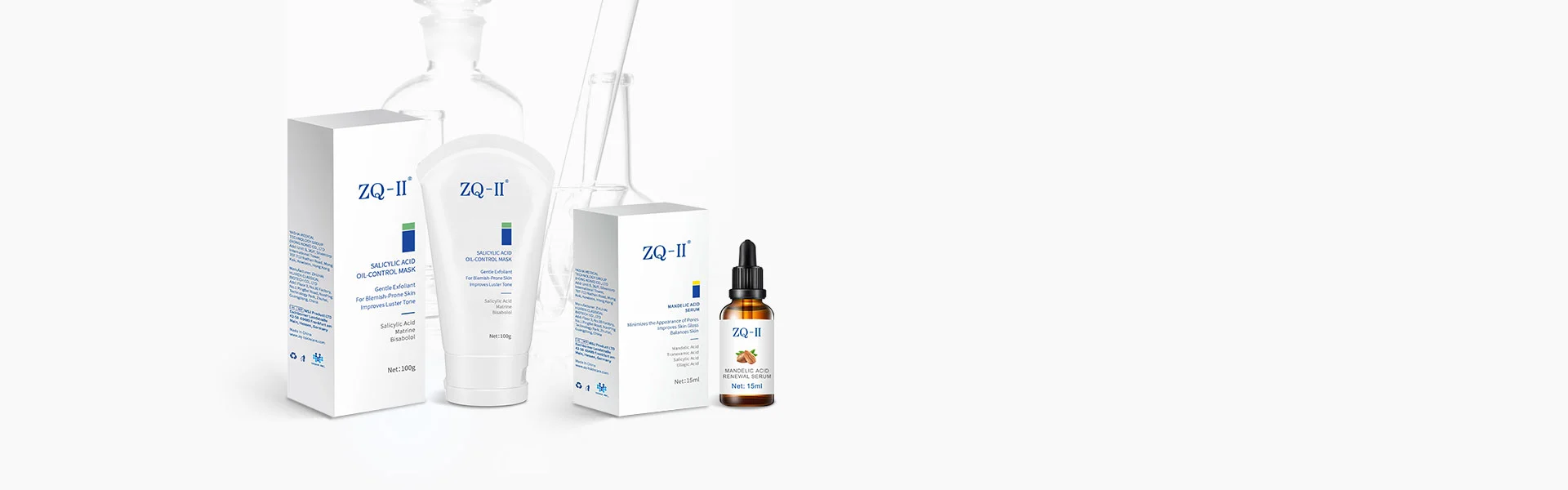 Домашний пилинг