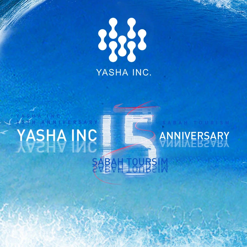 Празднование 15-летия компании Yasha Co., Ltd.: путь самоотверженности и успеха