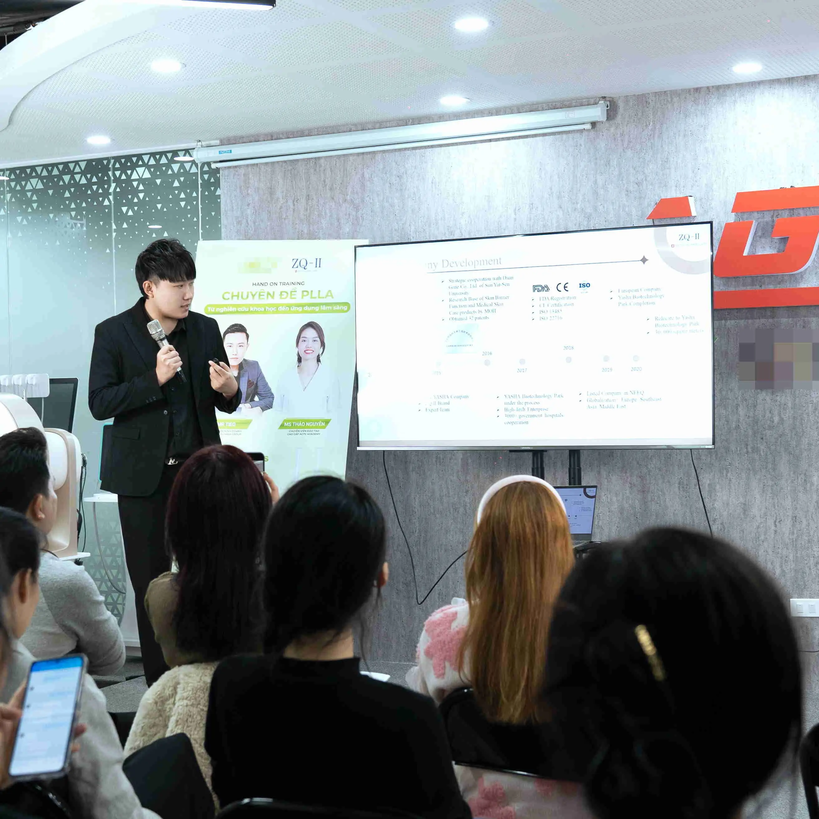 ZQ-II Academic Exchange во Вьетнаме