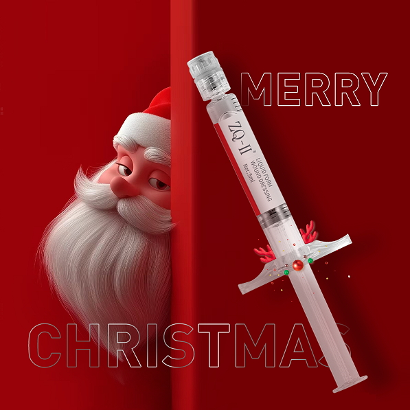 Светь праздники с ZQ-II: ваш идеальный зимний компаньон по уходу за кожей