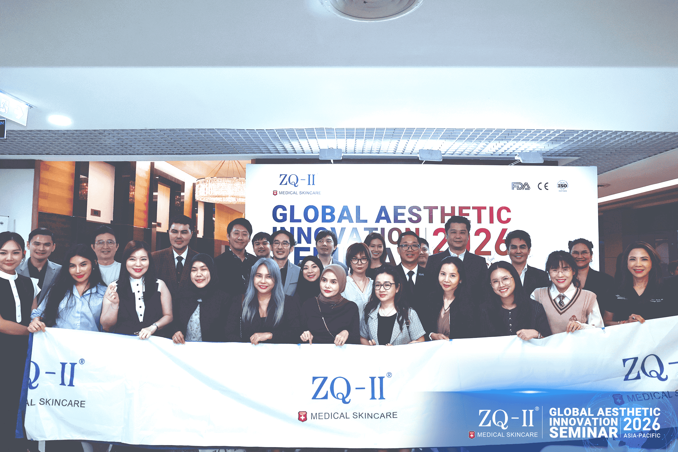 Семинар ZQ-II Global Aesthetic Innovation 2026: Продвижение PLLA-mPEG в регенерации коллагена и омоложении кожи