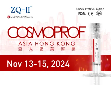 Cosmoprof Asia 2024: глобальная привлекательность ZQ-II и инновационный уход по уходу за кожей