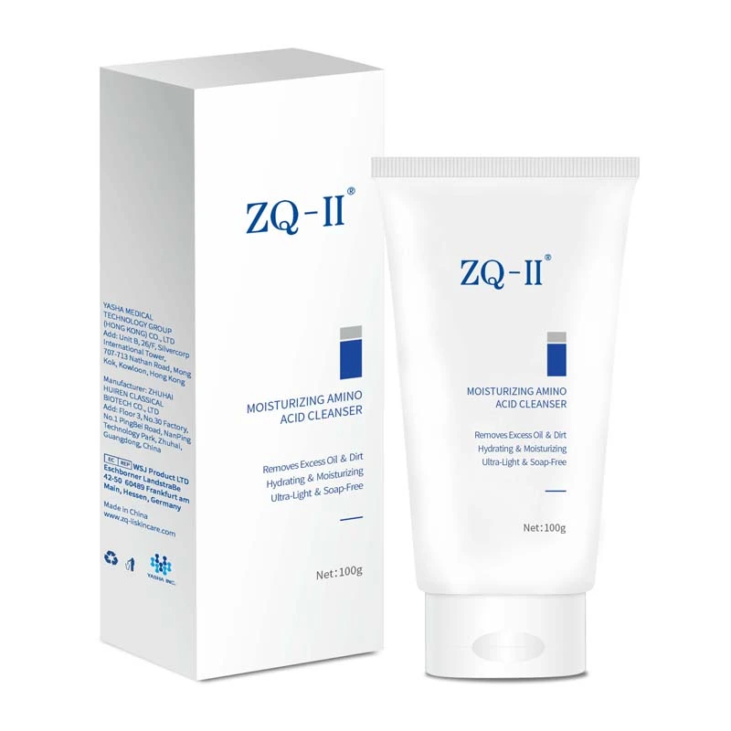 Увлажняющее аминокислотное очищающее средство