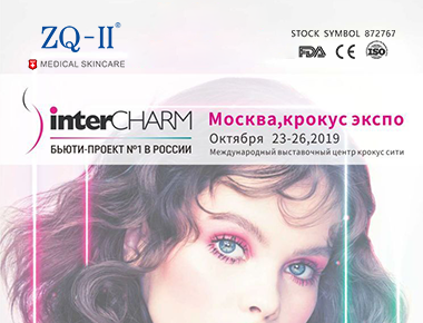 Российская выставка 23.10-26.
