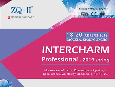 Российская выставка 4.18-20