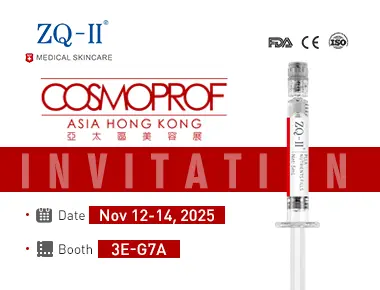 ZQ-II в Cosmoprof Asia | 12–14 ноября