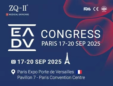 ZQ-II на выставке EADV во Франции | 17-20 сентября