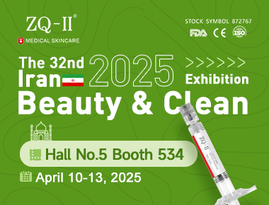 ZQ-II в Iran Beauty & Clean | 10-13 апреля