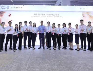 ZQ-II на 65-й Китайской международной выставке красоты в Гуанчжоу